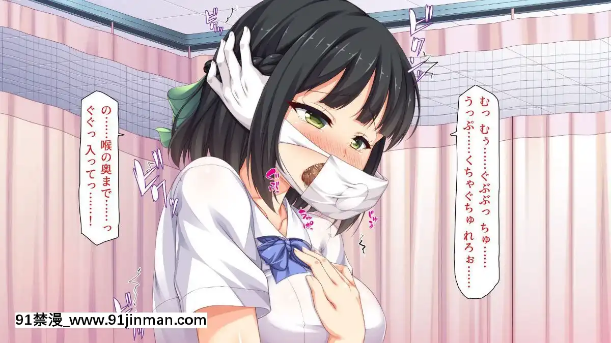 [一億萬軒茶屋-(よろず)]-色々な物に擬態してエッチな悪戱し放題[audiotechnology 18h]