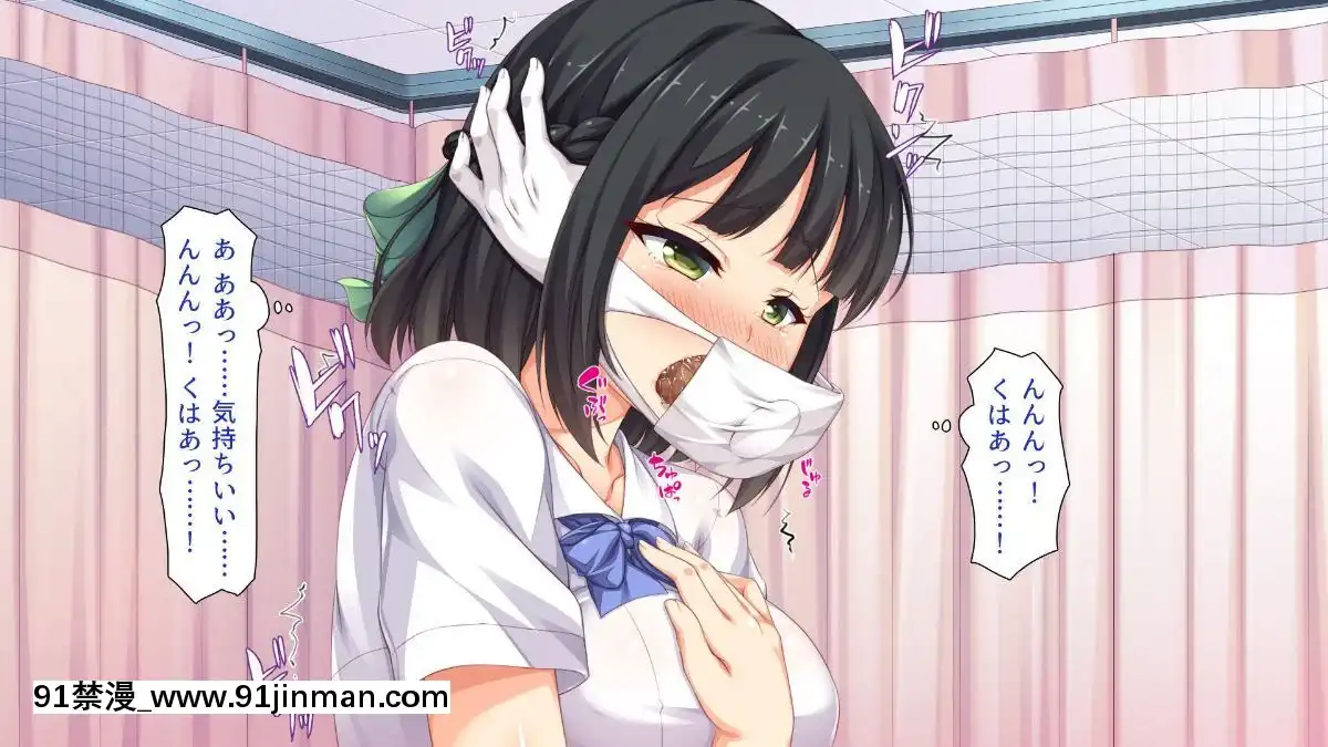 [一億萬軒茶屋-(よろず)]-色々な物に擬態してエッチな悪戱し放題[audiotechnology 18h]