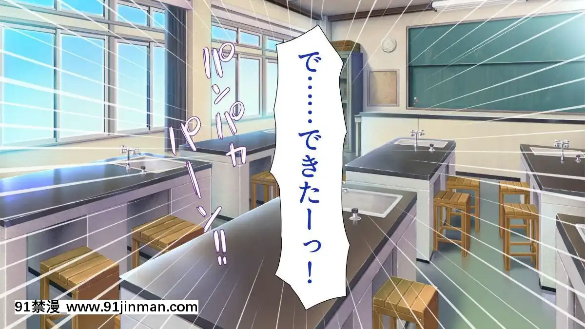 [一億萬軒茶屋-(よろず)]-色々な物に擬態してエッチな悪戱し放題[audiotechnology 18h]