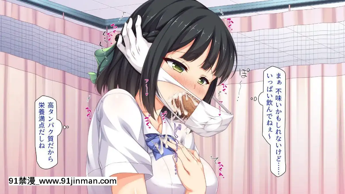 [一億萬軒茶屋-(よろず)]-色々な物に擬態してエッチな悪戱し放題[audiotechnology 18h]