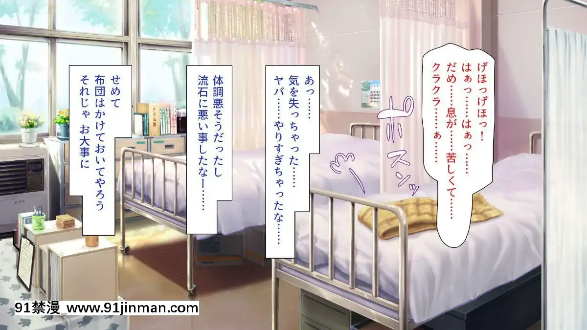 [一億萬軒茶屋-(よろず)]-色々な物に擬態してエッチな悪戱し放題[audiotechnology 18h]