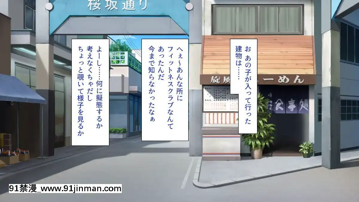 [一億萬軒茶屋-(よろず)]-色々な物に擬態してエッチな悪戱し放題[audiotechnology 18h]