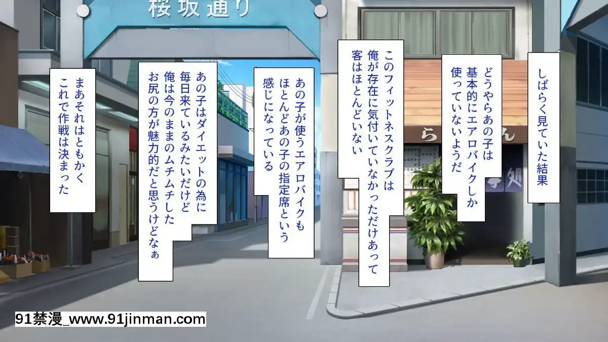 [一億萬軒茶屋-(よろず)]-色々な物に擬態してエッチな悪戱し放題[audiotechnology 18h]