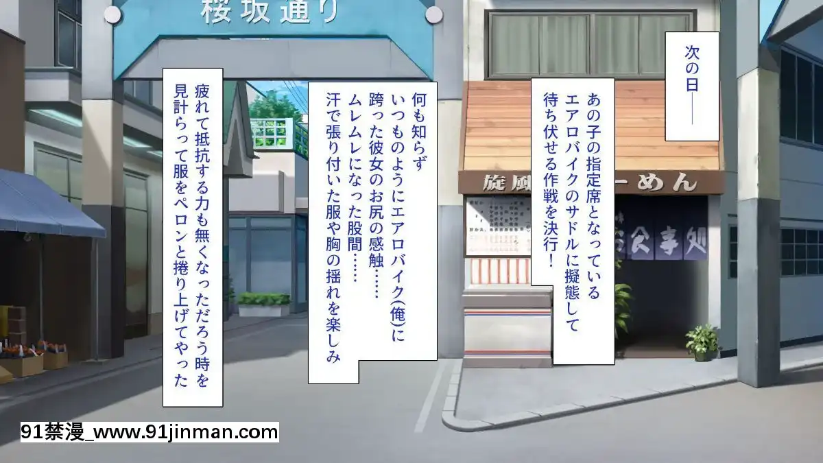 [一億萬軒茶屋-(よろず)]-色々な物に擬態してエッチな悪戱し放題[audiotechnology 18h]
