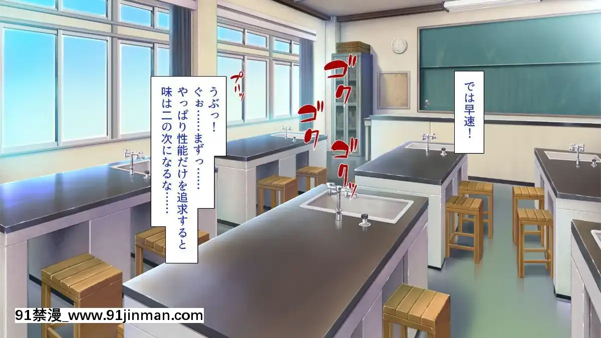 [一億萬軒茶屋-(よろず)]-色々な物に擬態してエッチな悪戱し放題[audiotechnology 18h]