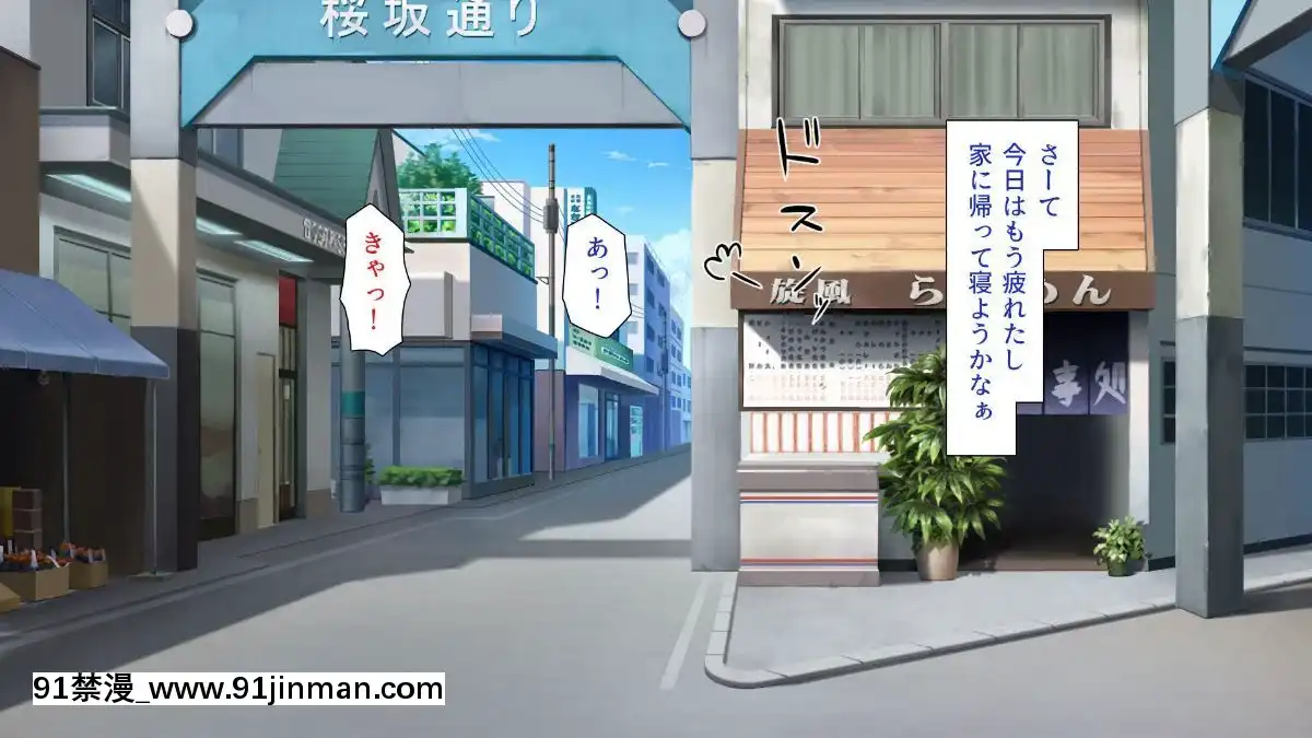 [一億萬軒茶屋-(よろず)]-色々な物に擬態してエッチな悪戱し放題[audiotechnology 18h]