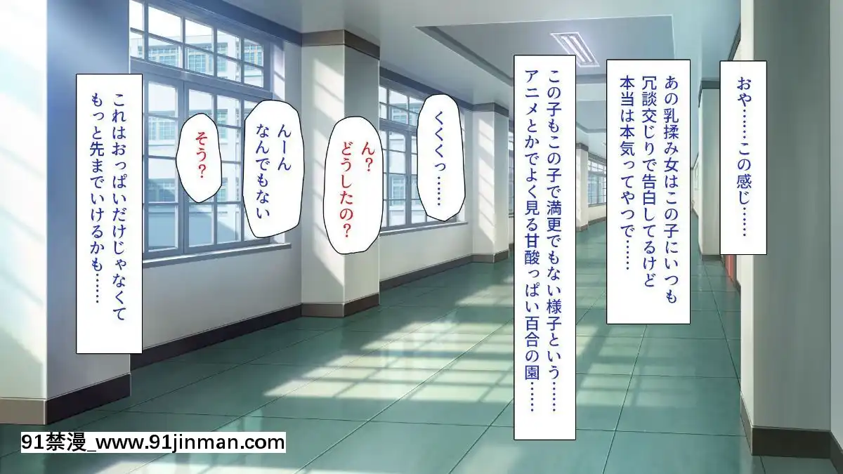 [一億萬軒茶屋-(よろず)]-色々な物に擬態してエッチな悪戱し放題[audiotechnology 18h]