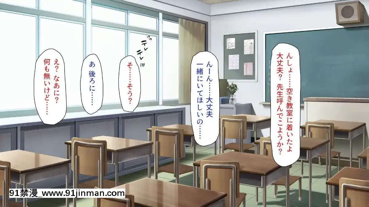 [一億萬軒茶屋-(よろず)]-色々な物に擬態してエッチな悪戱し放題[audiotechnology 18h]