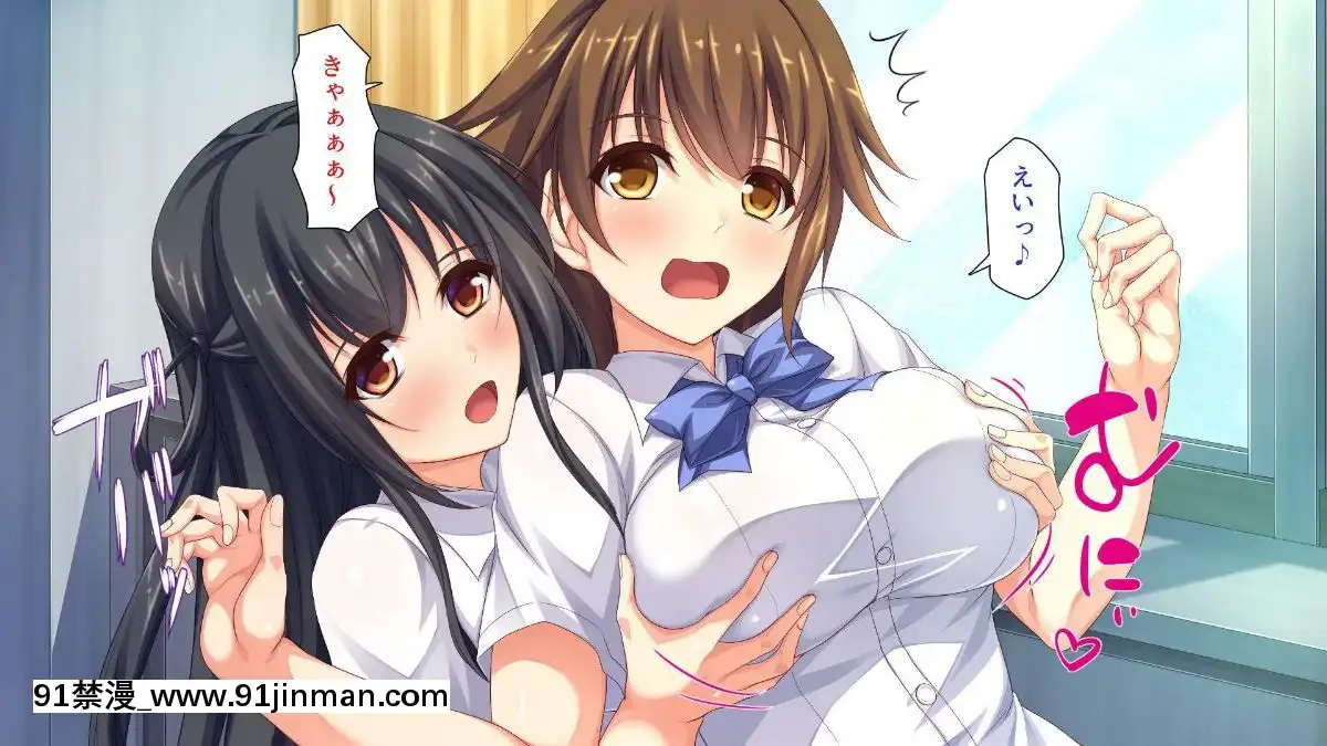 [一億萬軒茶屋-(よろず)]-色々な物に擬態してエッチな悪戱し放題[audiotechnology 18h]