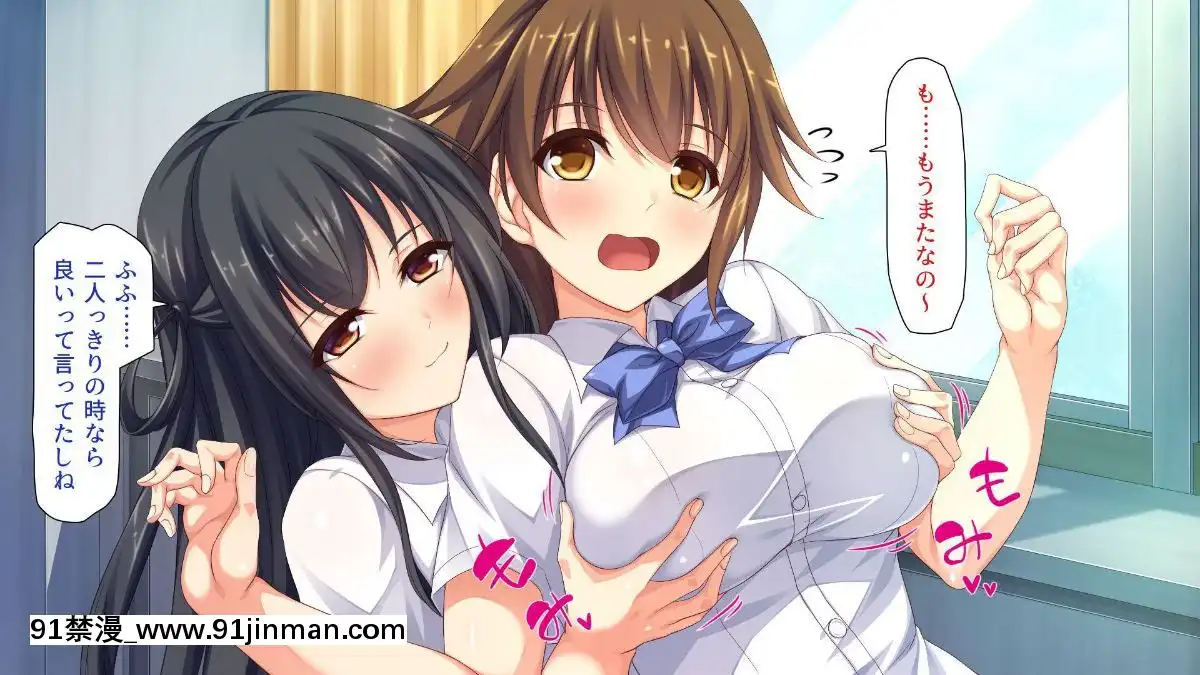 [一億萬軒茶屋-(よろず)]-色々な物に擬態してエッチな悪戱し放題[audiotechnology 18h]