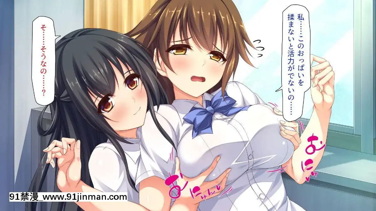[一億萬軒茶屋-(よろず)]-色々な物に擬態してエッチな悪戱し放題[audiotechnology 18h]