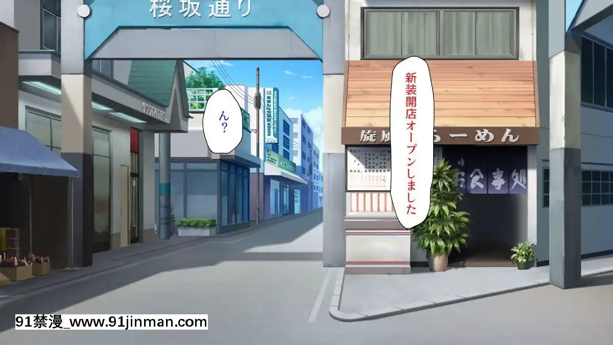 [一億萬軒茶屋-(よろず)]-色々な物に擬態してエッチな悪戱し放題[audiotechnology 18h]