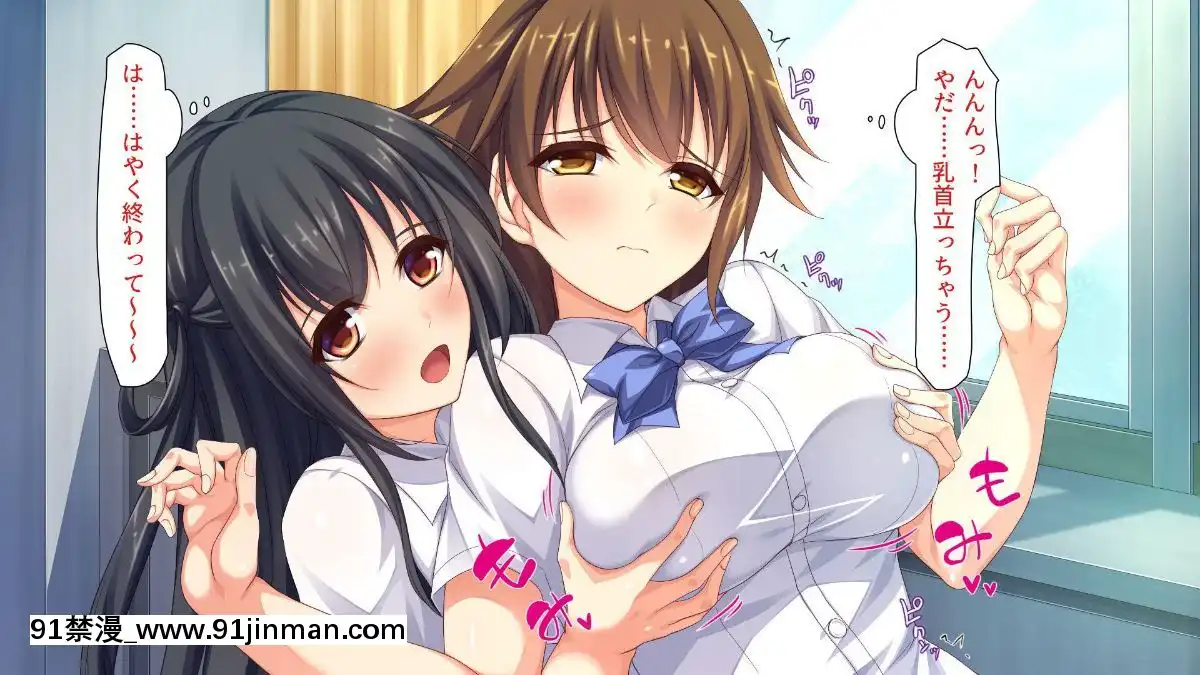 [一億萬軒茶屋-(よろず)]-色々な物に擬態してエッチな悪戱し放題[audiotechnology 18h]