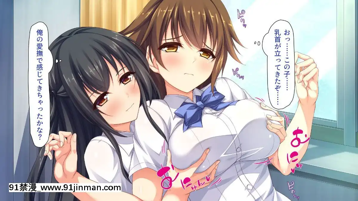 [一億萬軒茶屋-(よろず)]-色々な物に擬態してエッチな悪戱し放題[audiotechnology 18h]