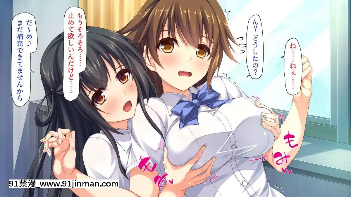 [一億萬軒茶屋-(よろず)]-色々な物に擬態してエッチな悪戱し放題[audiotechnology 18h]