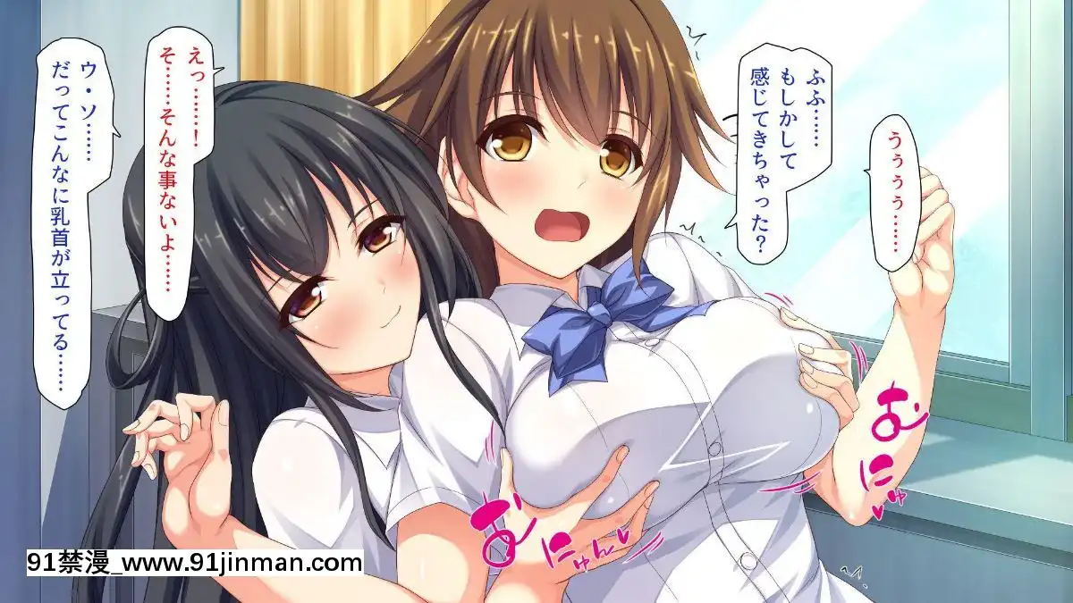 [一億萬軒茶屋-(よろず)]-色々な物に擬態してエッチな悪戱し放題[audiotechnology 18h]