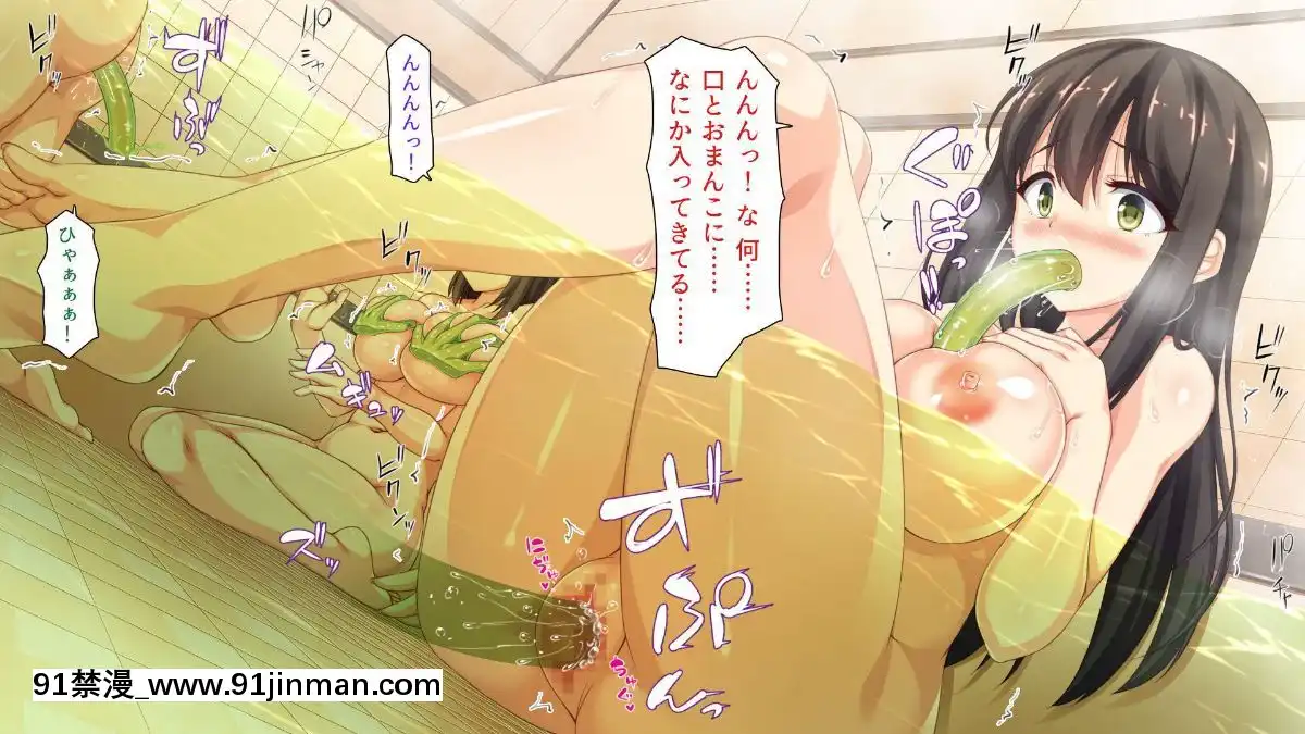 [一億萬軒茶屋-(よろず)]-色々な物に擬態してエッチな悪戱し放題[audiotechnology 18h]