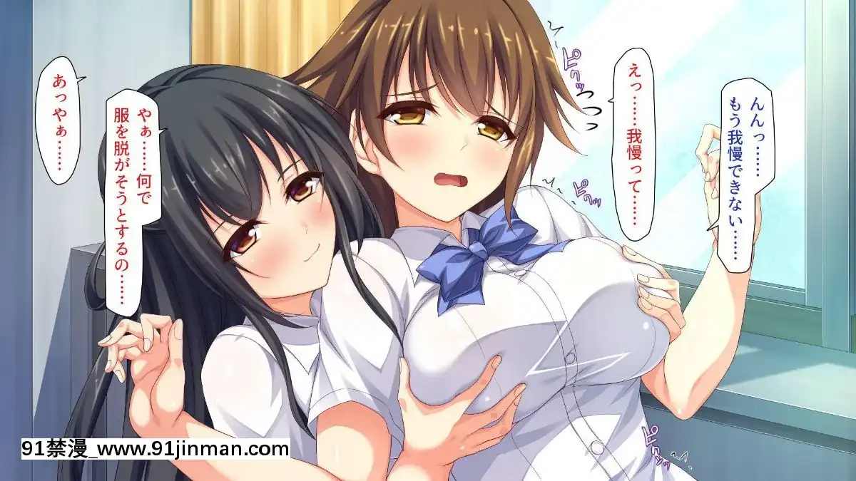 [一億萬軒茶屋-(よろず)]-色々な物に擬態してエッチな悪戱し放題[audiotechnology 18h]
