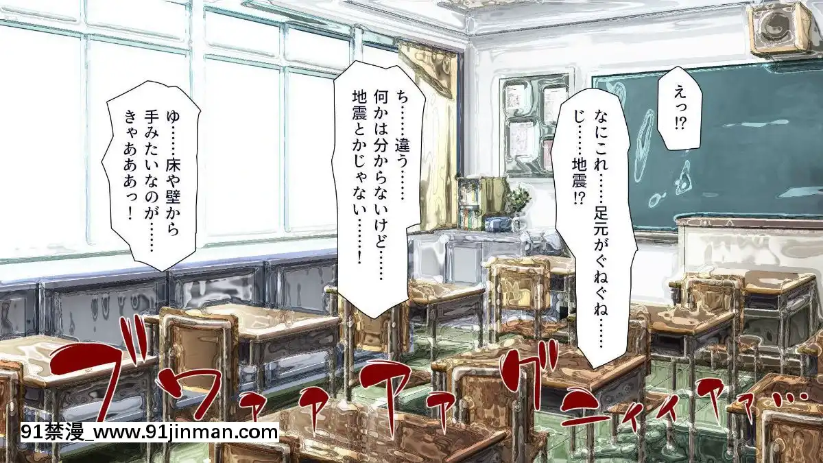 [一億萬軒茶屋-(よろず)]-色々な物に擬態してエッチな悪戱し放題[audiotechnology 18h]