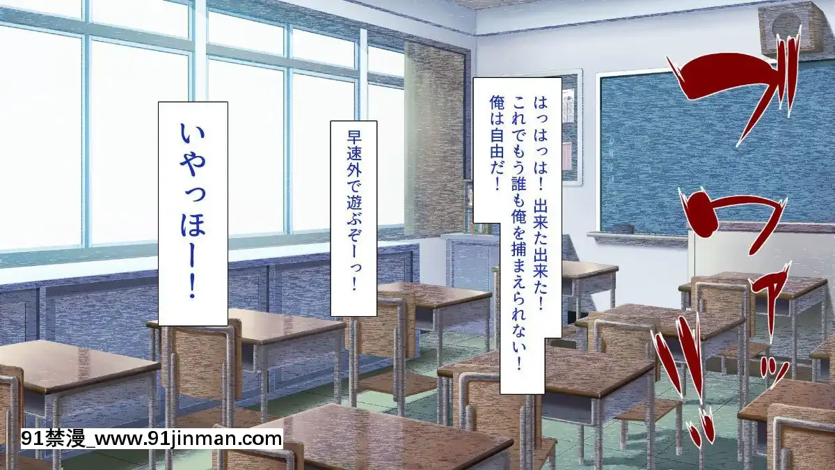 [一億萬軒茶屋-(よろず)]-色々な物に擬態してエッチな悪戱し放題[audiotechnology 18h]