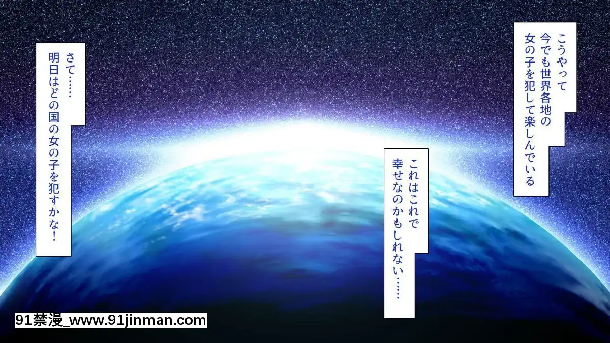 [一億萬軒茶屋-(よろず)]-色々な物に擬態してエッチな悪戱し放題[audiotechnology 18h]