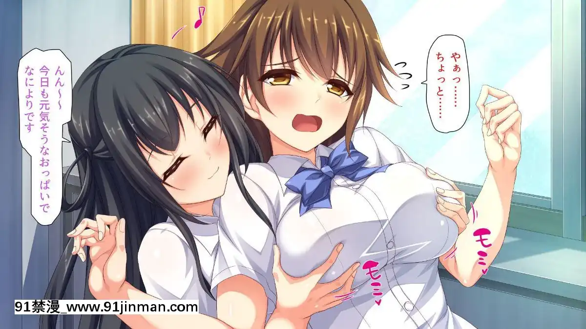 [一億萬軒茶屋-(よろず)]-色々な物に擬態してエッチな悪戱し放題[audiotechnology 18h]