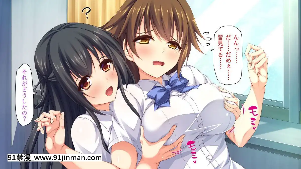 [一億萬軒茶屋-(よろず)]-色々な物に擬態してエッチな悪戱し放題[audiotechnology 18h]