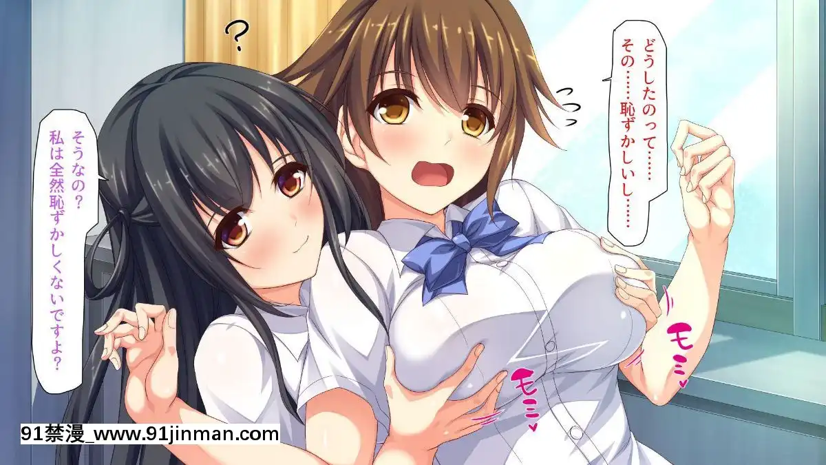 [一億萬軒茶屋-(よろず)]-色々な物に擬態してエッチな悪戱し放題[audiotechnology 18h]