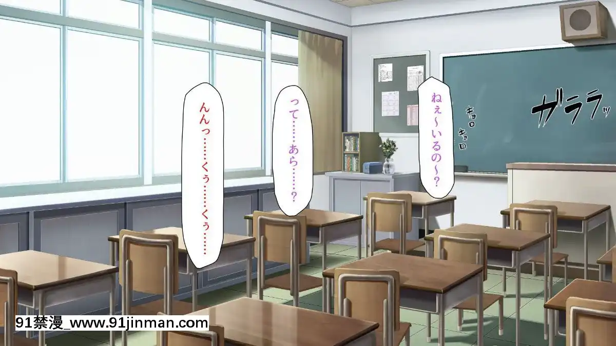 [一億萬軒茶屋-(よろず)]-色々な物に擬態してエッチな悪戱し放題[audiotechnology 18h]