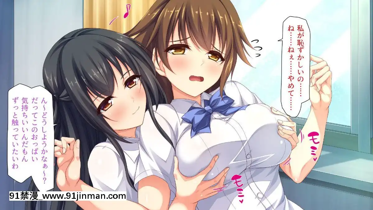 [一億萬軒茶屋-(よろず)]-色々な物に擬態してエッチな悪戱し放題[audiotechnology 18h]
