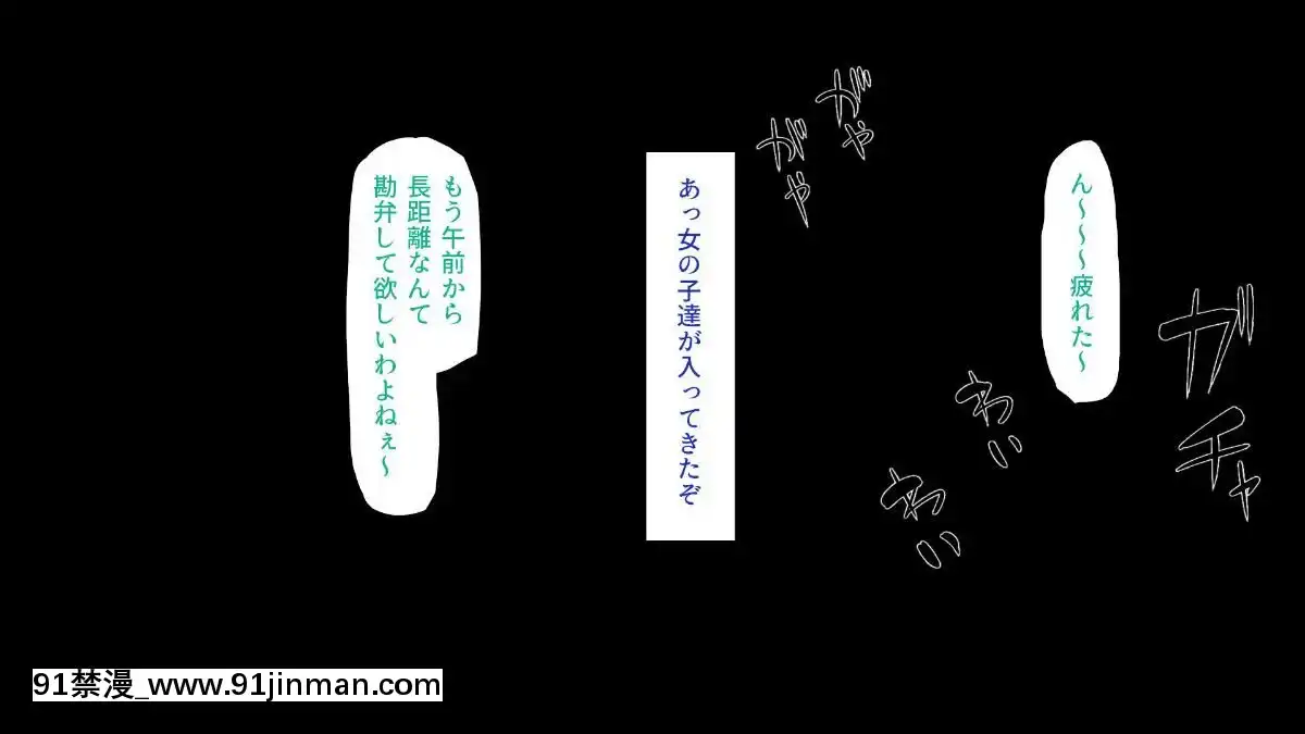 [一億萬軒茶屋-(よろず)]-色々な物に擬態してエッチな悪戱し放題[audiotechnology 18h]