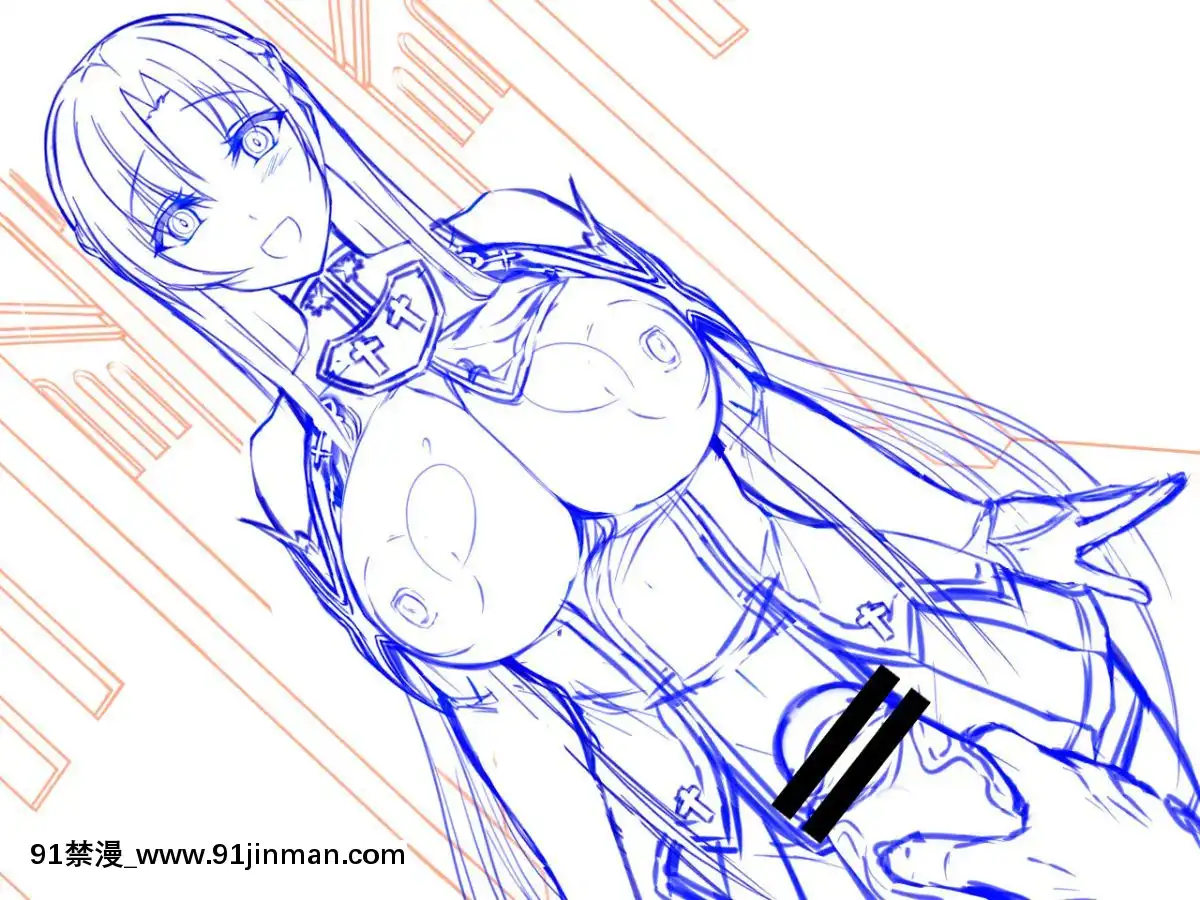 (同人CG集)-[ぷちオタ落描き]-洗脳アプリオンライン-(ソードアート・オンライン)[hampton bay 24w x 18h]