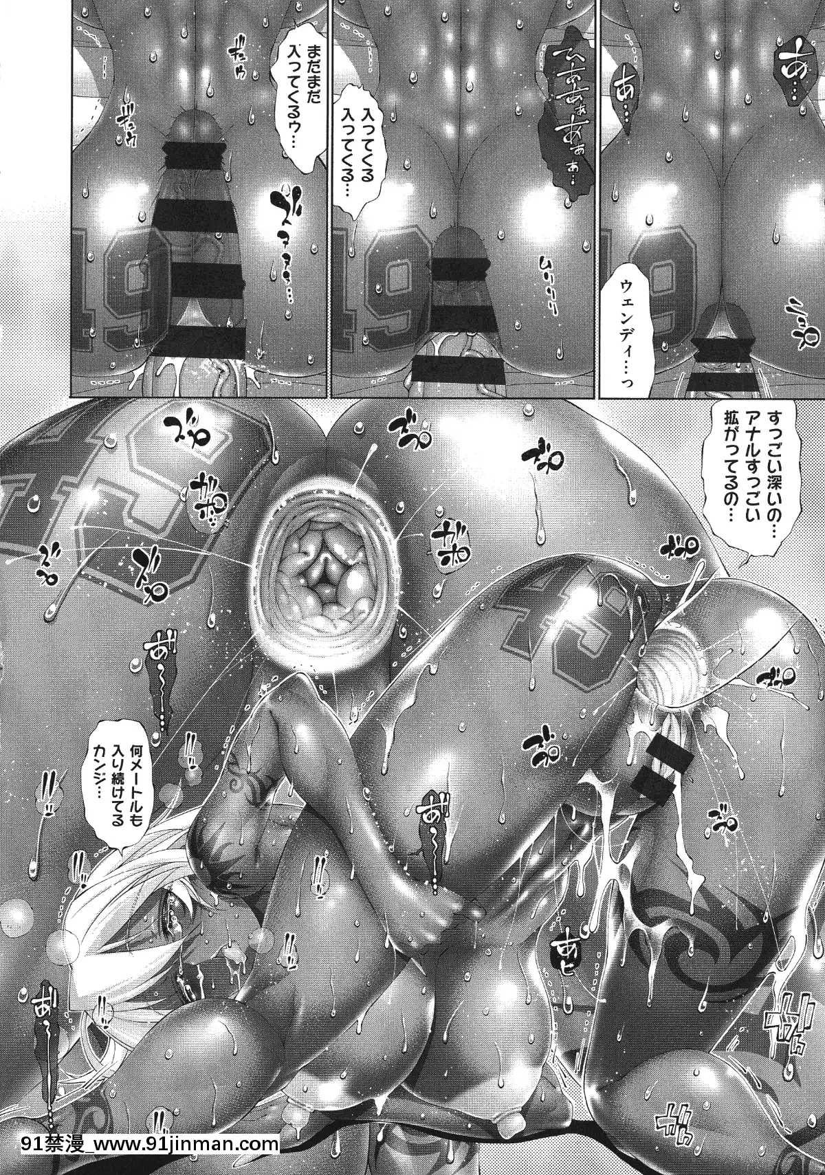 [らっこ]-助っ人參上[irs form 18h]