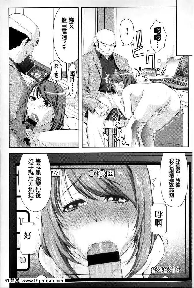 みんな発情期[アルカナハート 18禁]
