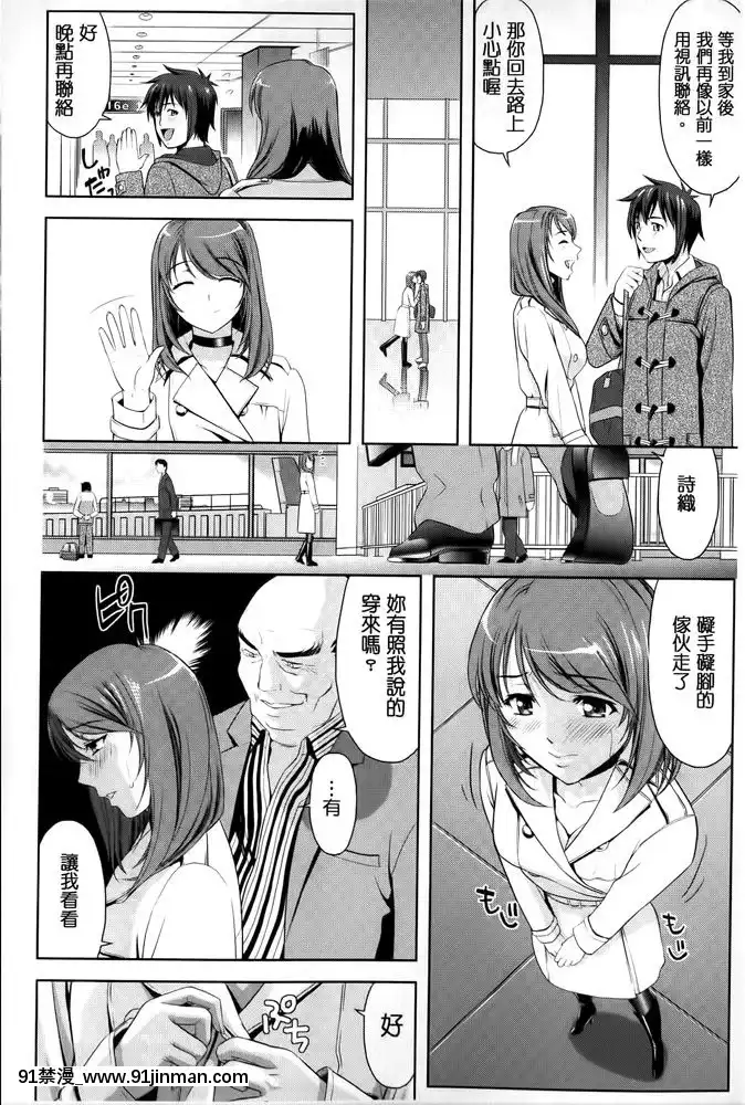 みんな発情期[アルカナハート 18禁]