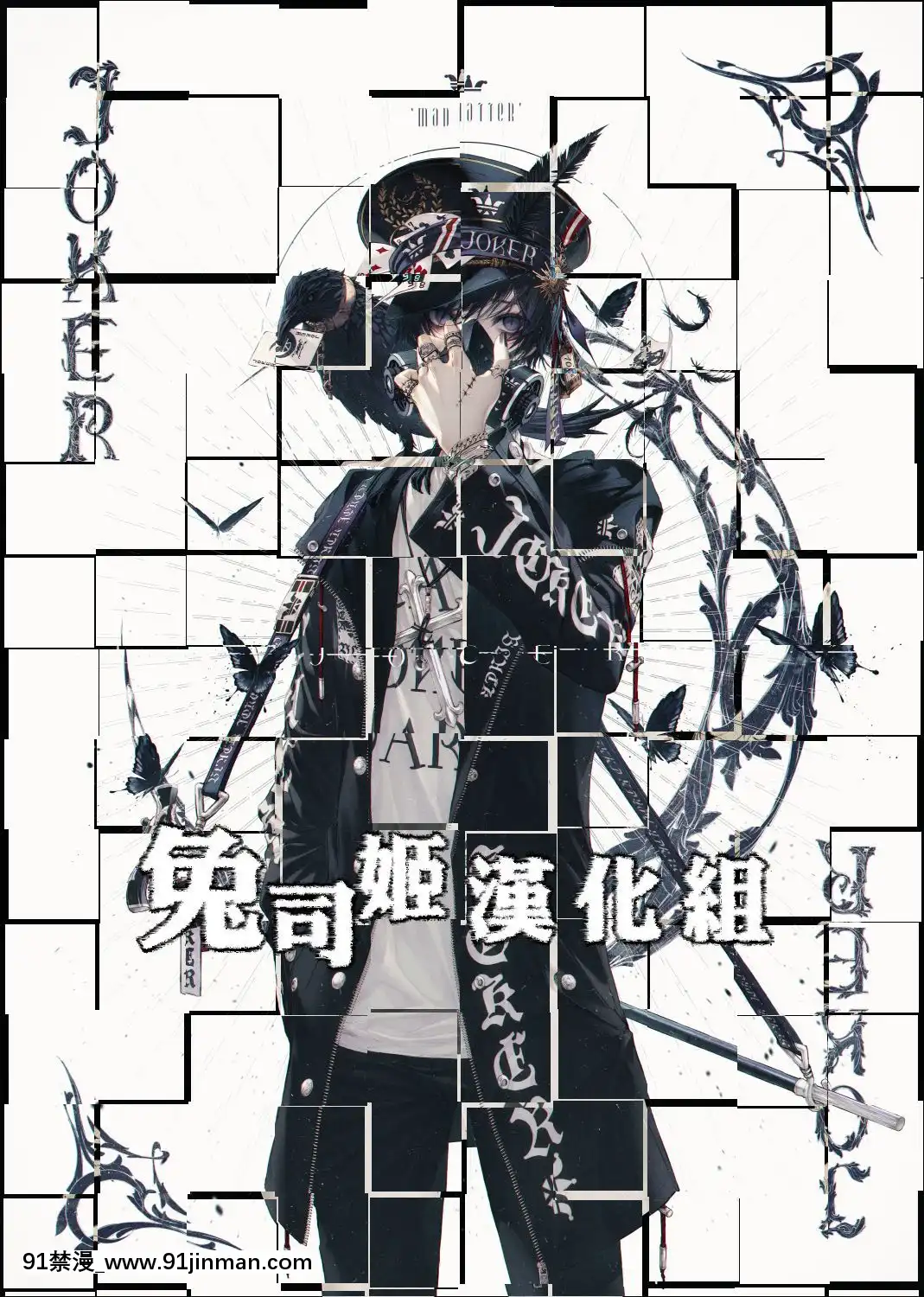 [にのこや-(にの子)]-少女回春-5-[兔司姬漢化組]-[Digital][programme tv 18h]