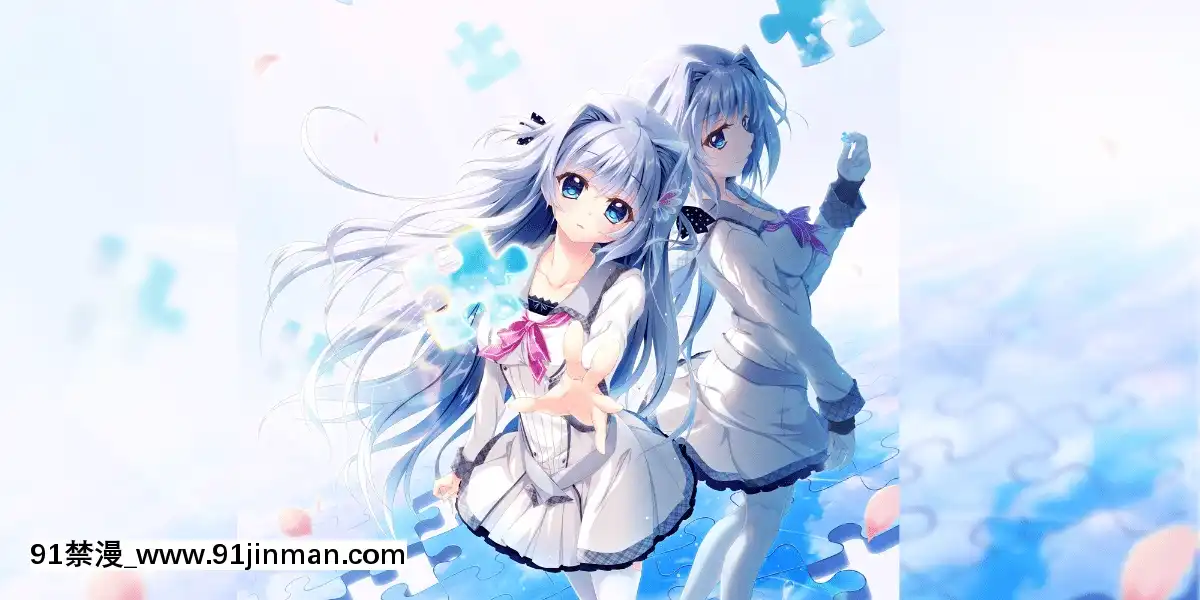 [ぱれっと]-9-nine--はるいろはるこいはるのかぜ(animated)[tva nouvelle 18h]