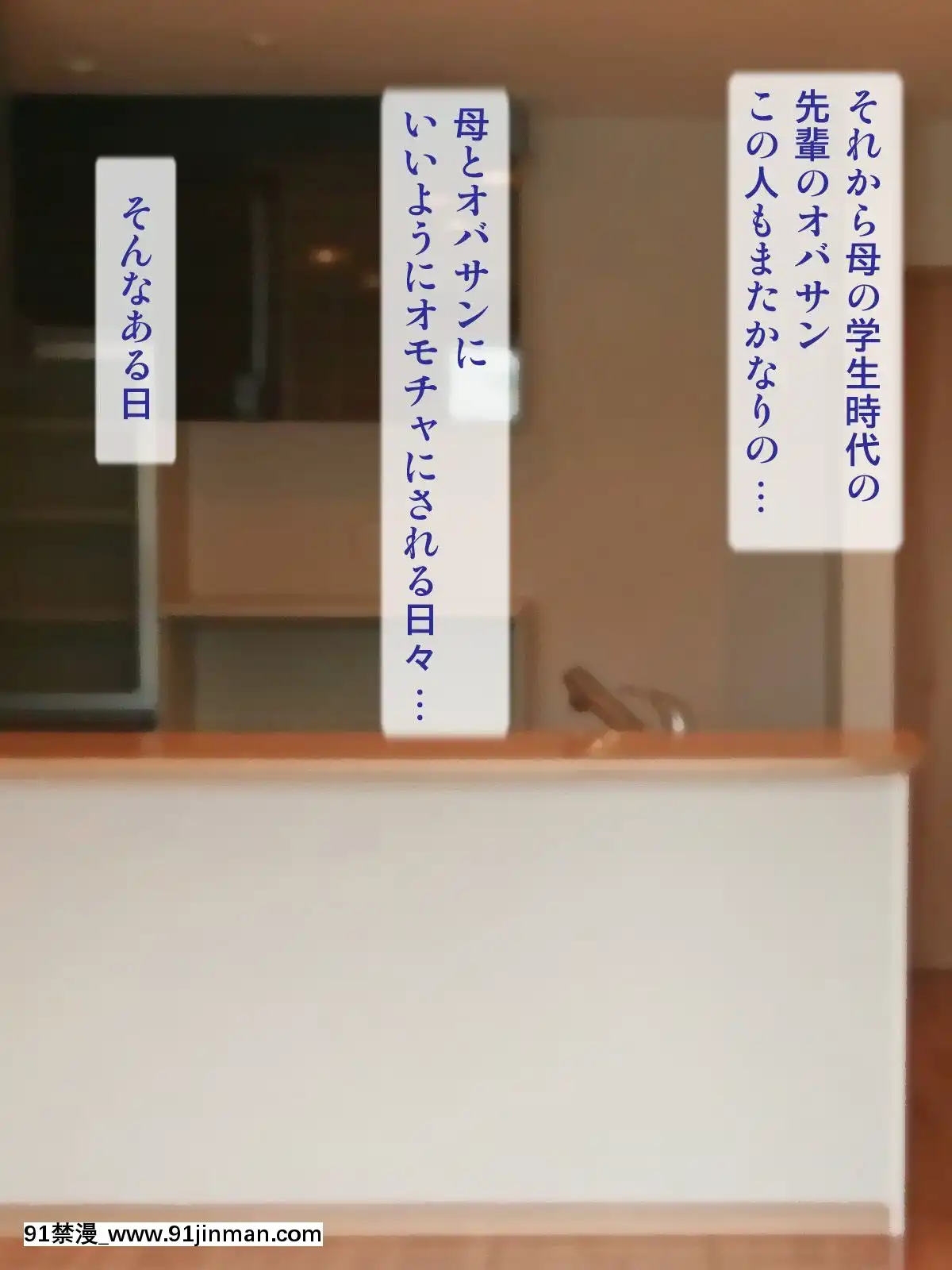 [逝印乳業-(逝印)]-熟女子プロレスリング[h漫 健身]