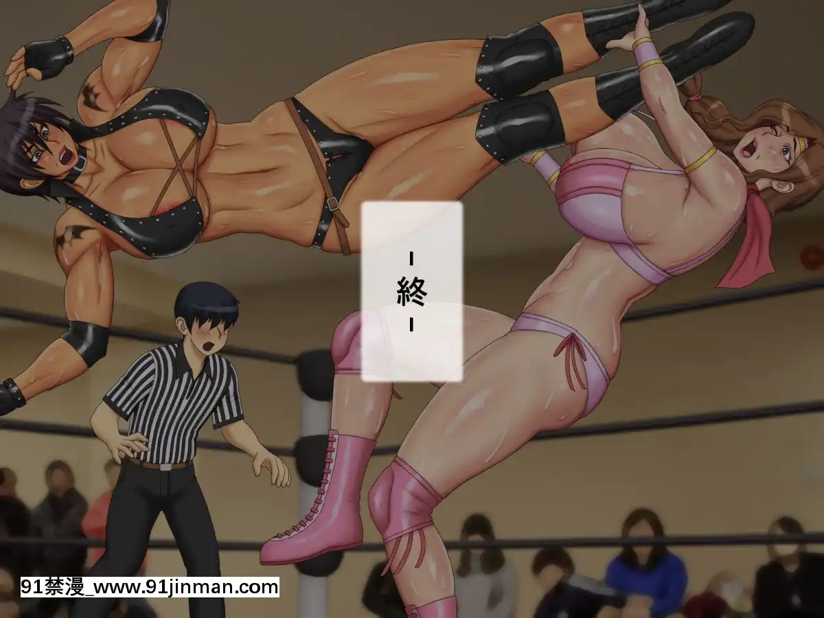 [逝印乳業-(逝印)]-熟女子プロレスリング[h漫 健身]