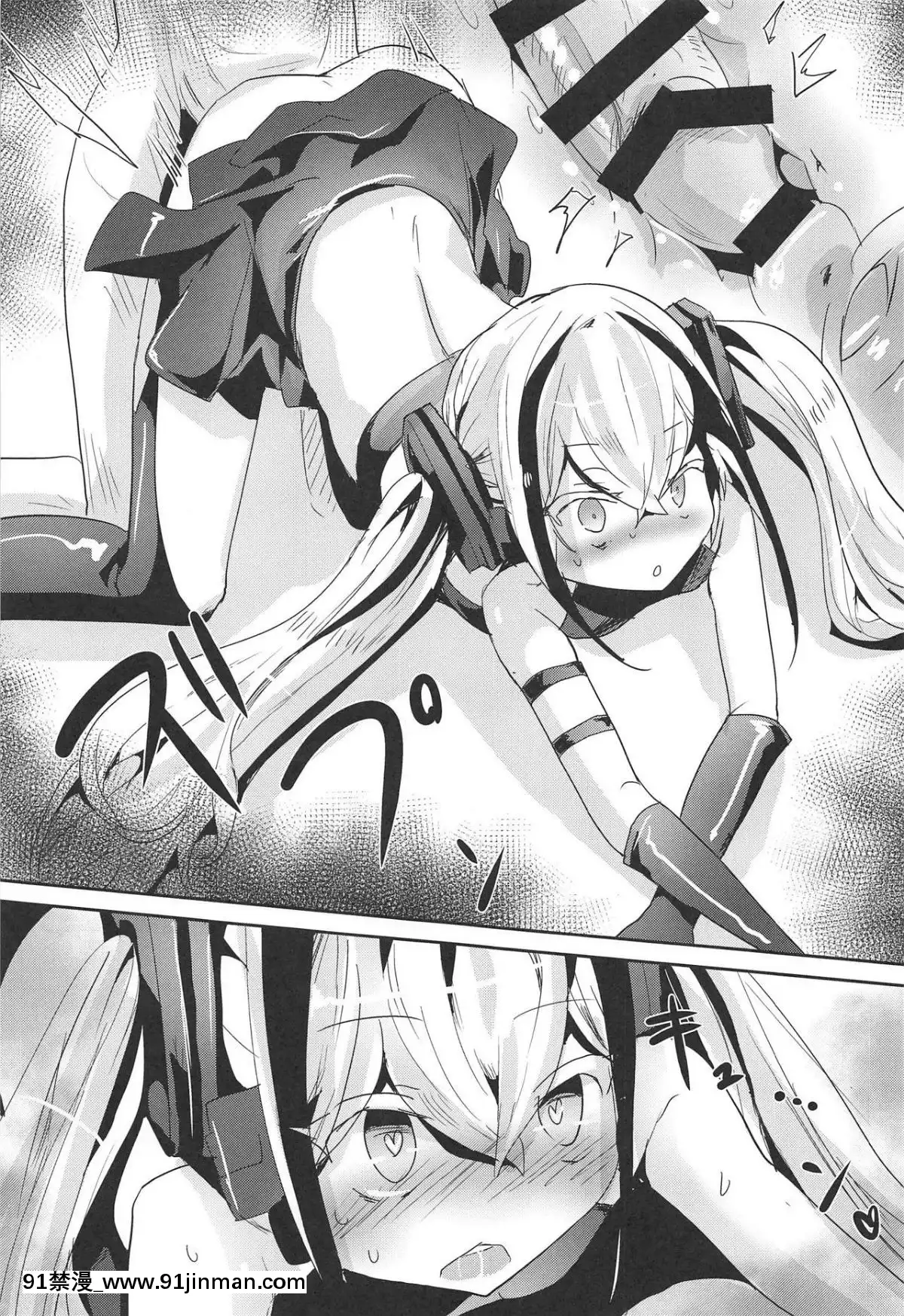 (サンクリ2019-Summer)-[ヘルメス書房-(よどり)]-Miserable-Dolls-(少女前線)[comic h漫畫]