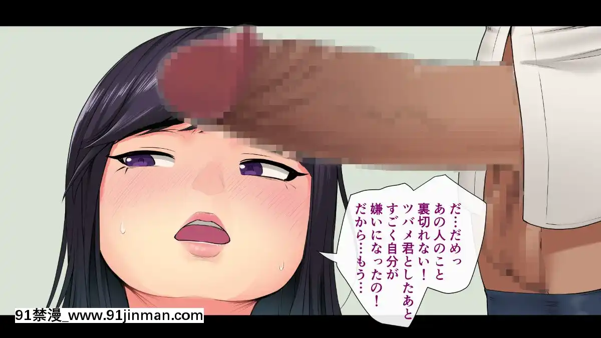 (同人CG集)-[サルノコシカケ-(がるがんちゅー)]-若妻の崩落[18h.mm-cg.come]