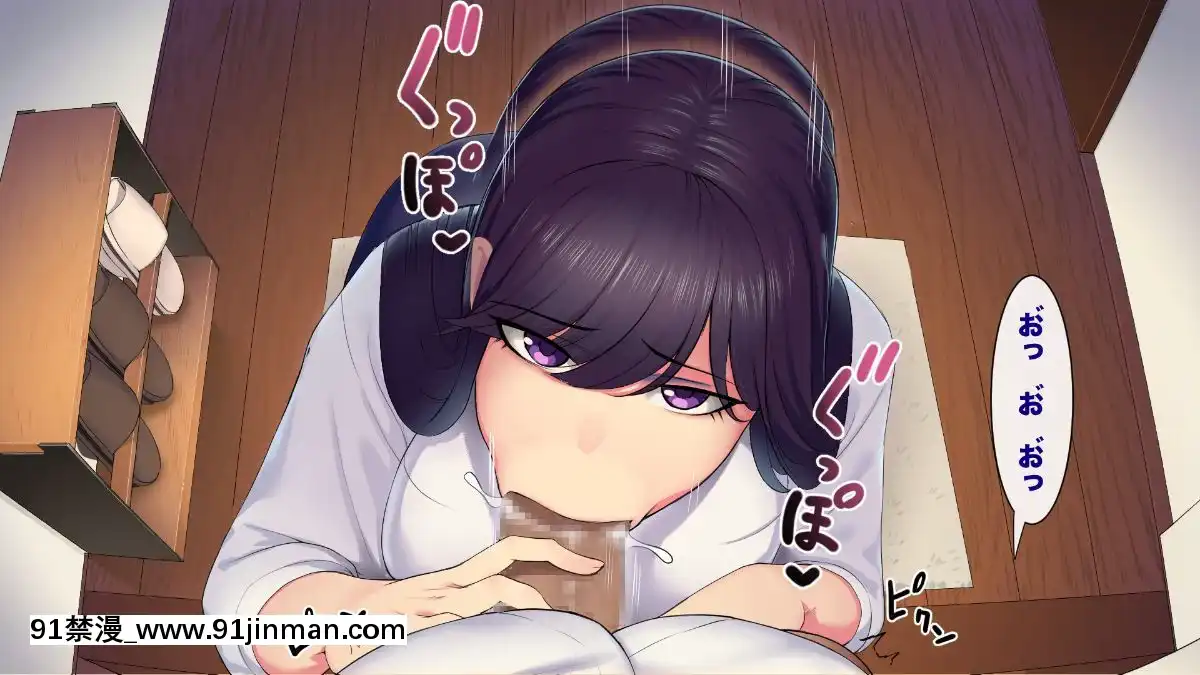 (同人CG集)-[サルノコシカケ-(がるがんちゅー)]-若妻の崩落[18h.mm-cg.come]