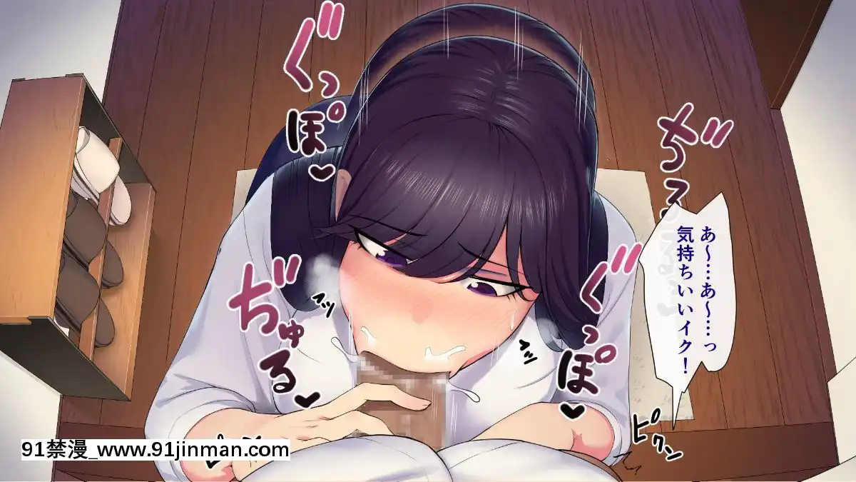 (同人CG集)-[サルノコシカケ-(がるがんちゅー)]-若妻の崩落[18h.mm-cg.come]