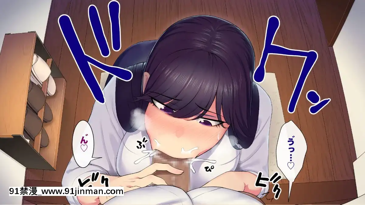(同人CG集)-[サルノコシカケ-(がるがんちゅー)]-若妻の崩落[18h.mm-cg.come]