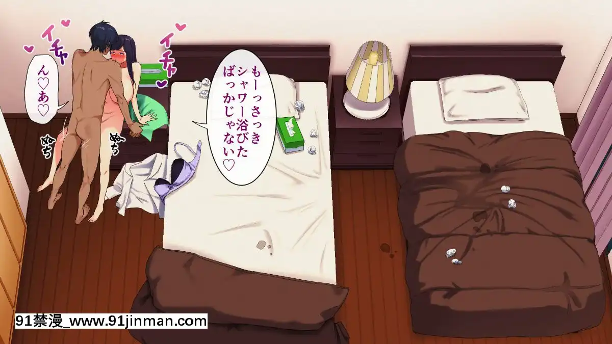 (同人CG集)-[サルノコシカケ-(がるがんちゅー)]-若妻の崩落[18h.mm-cg.come]