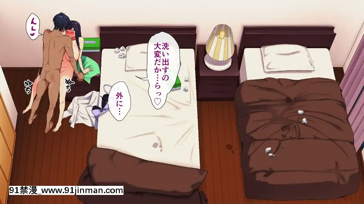 (同人CG集)-[サルノコシカケ-(がるがんちゅー)]-若妻の崩落[18h.mm-cg.come]