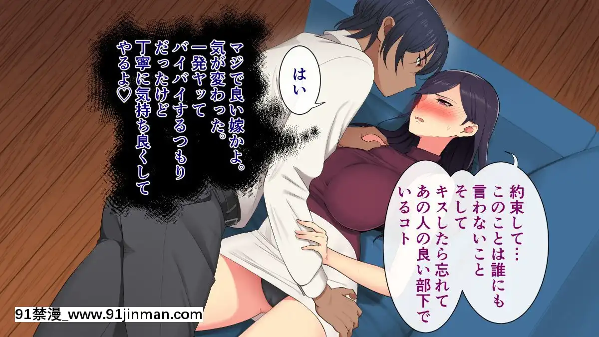 (同人CG集)-[サルノコシカケ-(がるがんちゅー)]-若妻の崩落[18h.mm-cg.come]