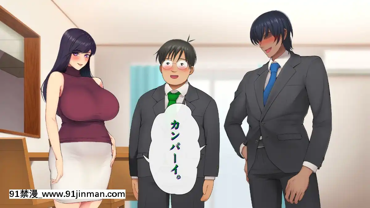 (同人CG集)-[サルノコシカケ-(がるがんちゅー)]-若妻の崩落[18h.mm-cg.come]