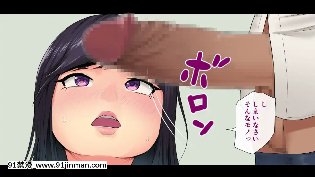 (同人CG集)-[サルノコシカケ-(がるがんちゅー)]-若妻の崩落[18h.mm-cg.come]
