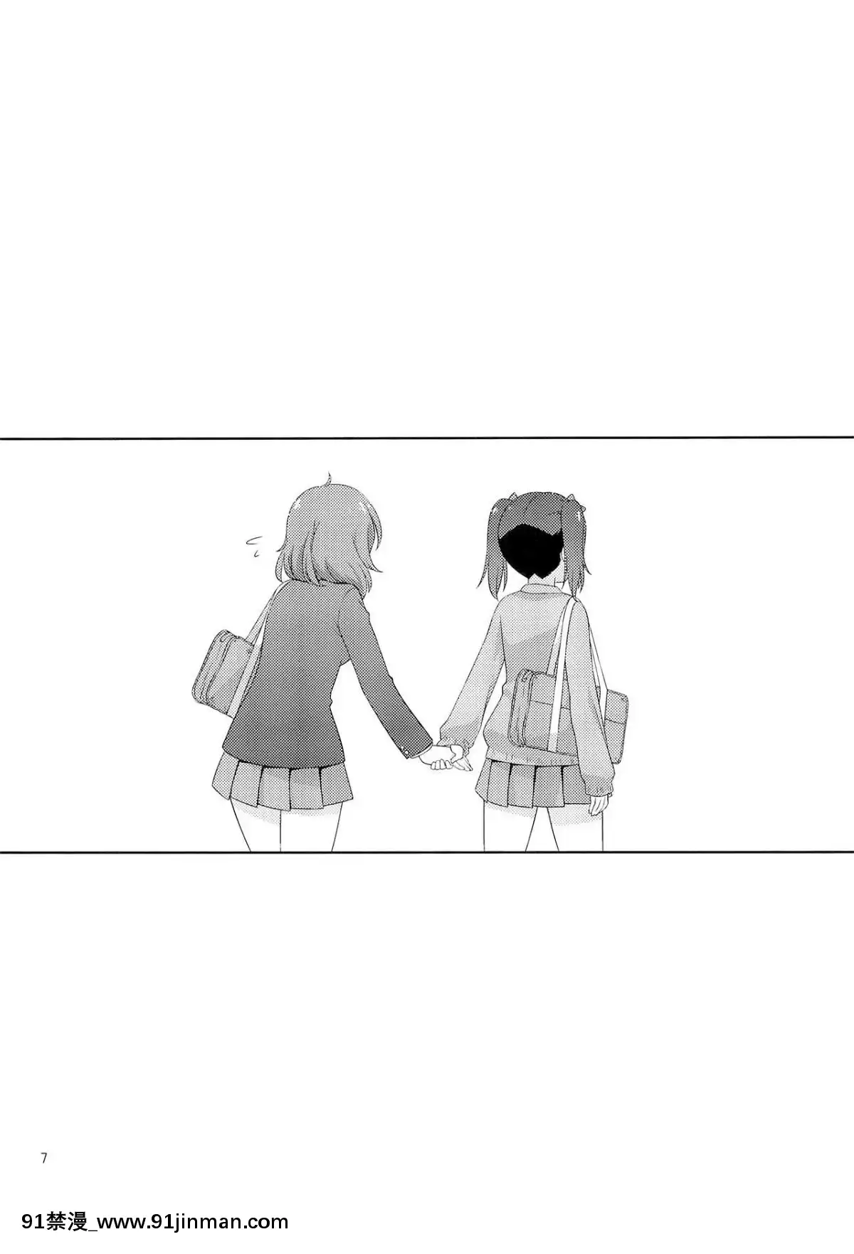[臉腫漢化組]-(僕らのラブライブ!-19)-[梅の実畫報-(うめきち)]-ひみつごっこ-(ラブライブ!)[西遊記 h漫]